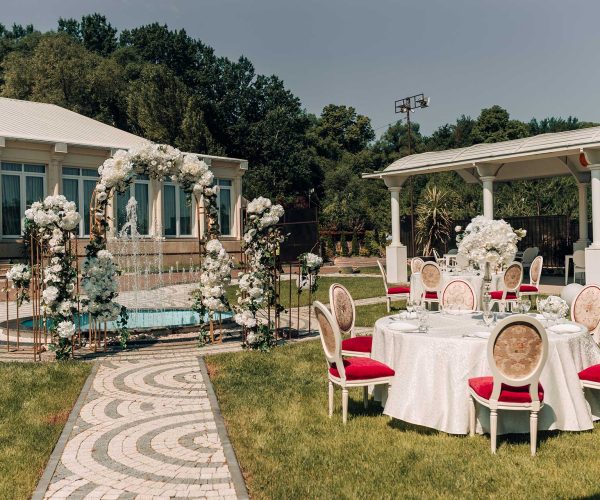 Eden Garden